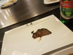 -大渔铁板烧(万象城店)