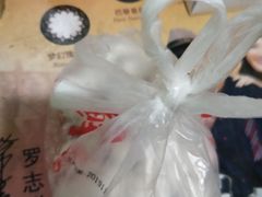 -大桥道