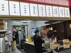 -晓淮山·扬州早茶·淮扬菜(龙阳广场店)