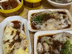 -三身人金新肠粉(丹霞店)