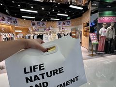 -义乌之心城市生活广场