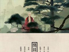 -汇佳桌游剧本咖啡馆(万体馆旗舰店)
