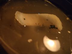 -Banana Moon