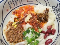 -陇上秦轩biangbiang面(萧山万象汇店)