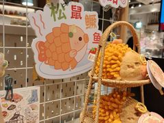 -猫的天空之城概念书店(苏州平江店)