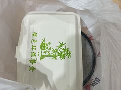-特色烧饼(田子坊店)