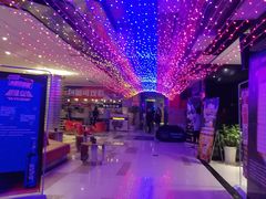 -欢乐迪氧吧KTV(大渡口步行街店)