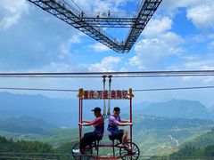 -梦幻奥陶纪景区