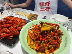 -靓虾二哥长沙地标小龙虾(五一广场店)