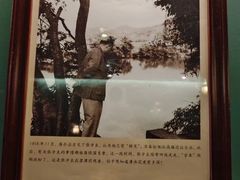 -张学良故居