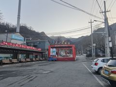 -水峪民俗村