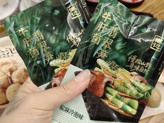 -保利国际影城(保利文化广场店)