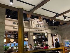 -陈麻婆豆腐总店