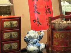 -玉满堂·湖北融合菜