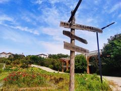 -大连北马山庄