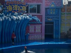 -华夏文旅海洋公园