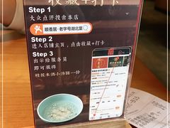 -顺香居·老字号湖北菜(江汉路店)