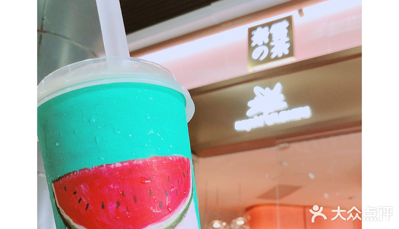 攻略 |蹭体重在福田CBD经常光顾的饮品