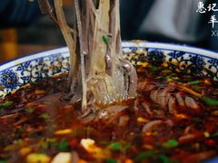-惠记粉汤羊血(小南门店)