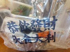 -食大利香港茶餐厅(南亚风情第一城店)