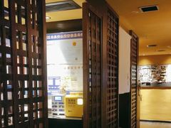 -杉海和牛烧肉海鲜自助(会展城店)
