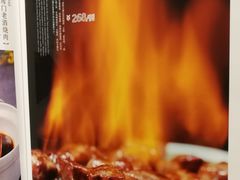 -惠丰堂饭庄(北洼路店)