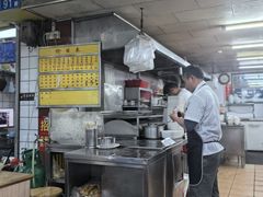 -源记肠粉(华贵路店)