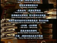 -幺妹川味·川人川菜(佛城西路店)