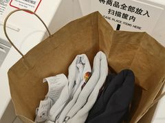 -优衣库(北京万柳华联购物中心店)