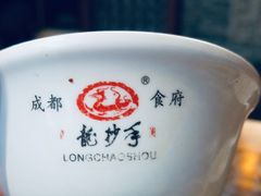 -龙抄手(文殊坊店)