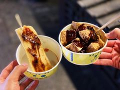 -仓桥直街臭豆腐
