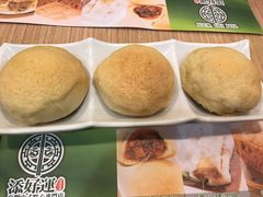 -添好运点心专门店(中环IFC店)