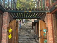 -北京水岸山吧度假村(雁栖镇店)