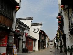 -嘉兴月河历史街区
