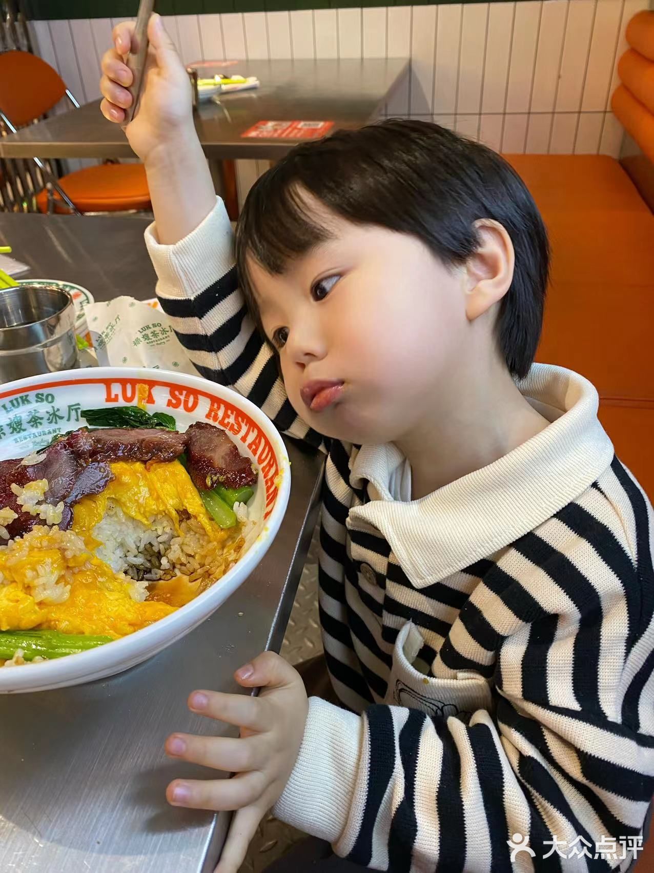 再次来到港式茶餐厅