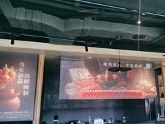 -阳坊胜利涮羊肉(阳坊老店)