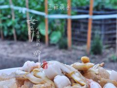 三鲜焖子-禄源饭店