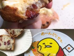 -面包与我Bread Or Me(长城汇店)
