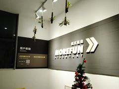 -汗水空间私教健身连锁(SM广场店)