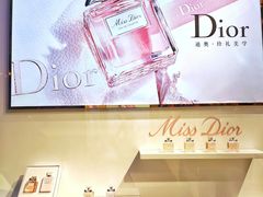 -Dior(老城根G park街区店)