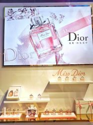 -Dior