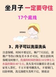-茜尔维亚修身连锁(八佰伴店)