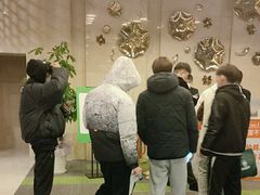 -汤连得温泉馆(宝山店)