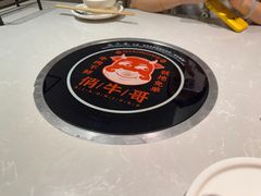 -俏牛哥鲜牛肉牛肆馆(重庆天地店)