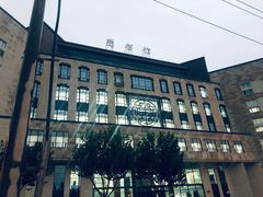 -山西医科大学(迎泽校区)