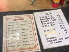 -阿一猪红汤(总店)