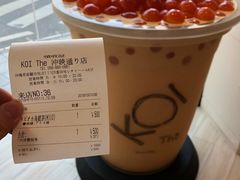 大堂-KOI The(国際通り店)