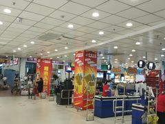 -梧村长途汽车站