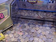 -爱玩嘉年华(龙湖源著天街店)