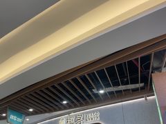 -椰客·海南椰子鸡(新塘永旺梦乐城店)